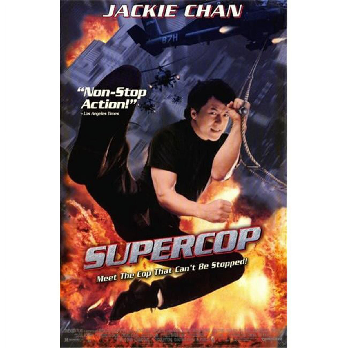 Supercop Movie Poster 11x17 print featuring action-packed imagery.