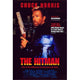 The Hitman Movie Poster 11x17 print showcasing thrilling action.