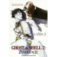 Ghost in the Shell 2 Innocence Movie Poster 11x17