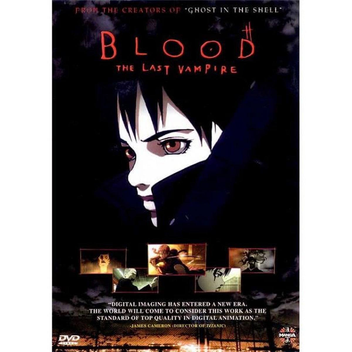 Blood: The Last Vampire Movie Poster 11x17 size, perfect for anime enthusiasts.