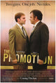 The Promotion Movie Poster 11x17 print showcasing vibrant colors and cinematic design.