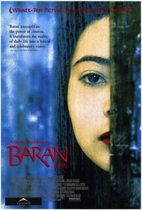 Baran movie poster 11x17 print, vibrant cinema art.