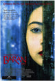 Baran movie poster 11x17 print, vibrant cinema art.