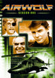 Airwolf movie poster featuring the iconic helicopter in vibrant colors, 11x17 print.
