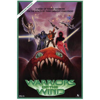 Warriors of the Wind Movie Poster Print in vibrant colors, 27x40 inches.