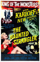 The Haunted 1958 Movie Poster featuring Boris Karloff and Vera Day