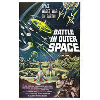 Battle in Outer Space Movie Poster Print 27x40