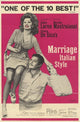 Marriage Italian Style Movie Poster 11 x 17 print