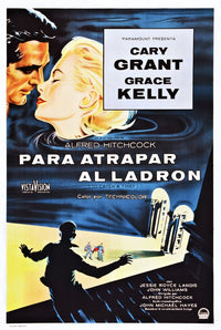 To Catch A Thief Movie Poster featuring Cary Grant and Grace Kelly from the 1955 film.