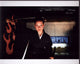 Lucy Liu with sword in Kill Bill: Vol. 1 photo print