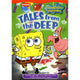 SpongeBob SquarePants Movie Poster Print in vibrant colors, 27x40 inches.