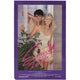 Smooth Talk Movie Poster Print 27x40 featuring vibrant film imagery.