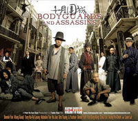 Bodyguards and Assassins Movie Poster 11x17 print