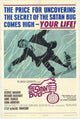 The Satan Bug Movie Poster - 11x17 print for classic cinema lovers