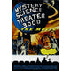 Mystery Science Theater 3000 Movie Poster Print 27x40