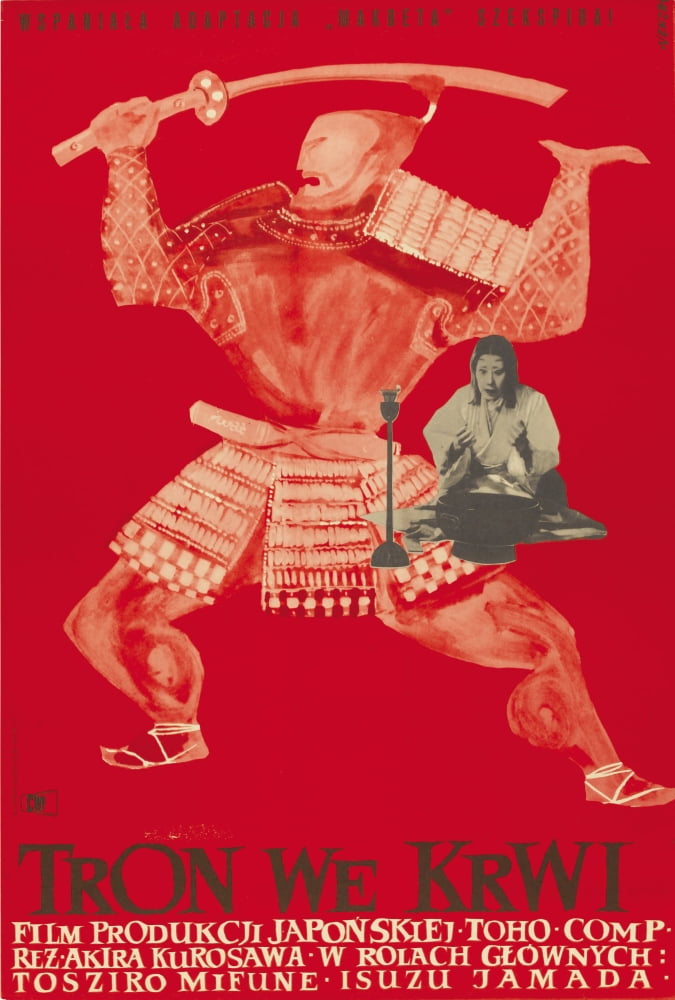 Throne of Blood Movie Masterprint Poster featuring Isuzu Yamada