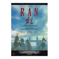 Ran Movie Poster 11x17 print showcasing cinematic art.