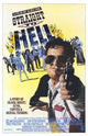 Straight to Hell Movie Poster 11x17 for film enthusiasts and collectors.