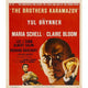 The Brothers Karamazov Movie Poster Print 27x40