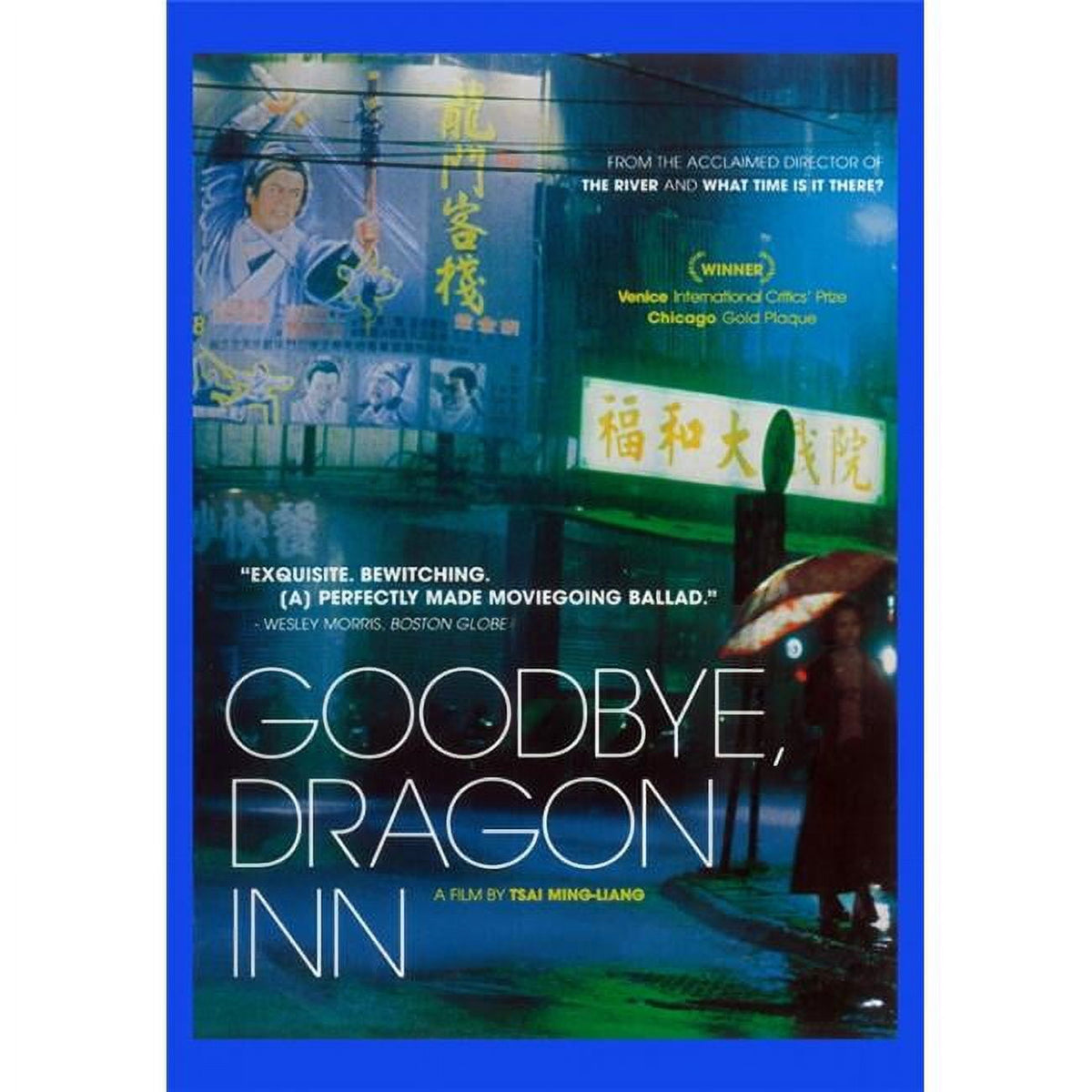Goodbye Dragon Inn Movie Poster Print 27x40
