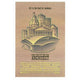 The Belly of an Architect movie poster 11x17