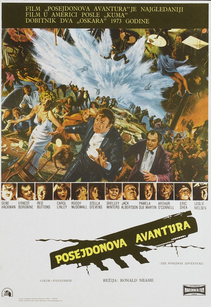 The Poseidon Adventure Movie Masterprint Poster - 11x17