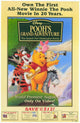 Pooh's Grand Adventure Movie Poster 11x17 print featuring Winnie the Pooh and friends