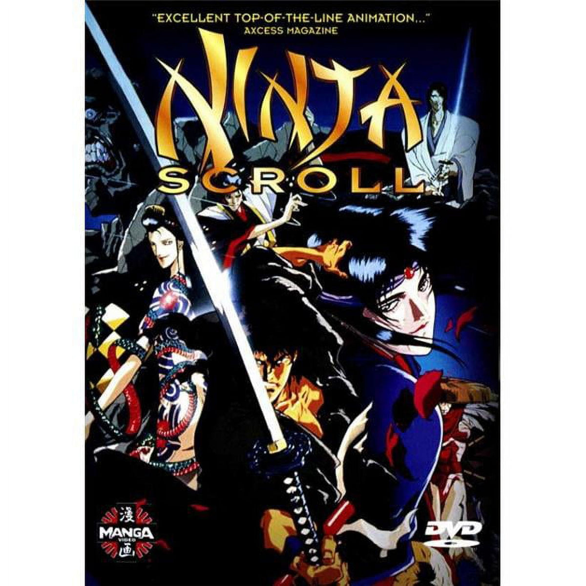 Ninja Scroll Movie Poster Print in vibrant colors