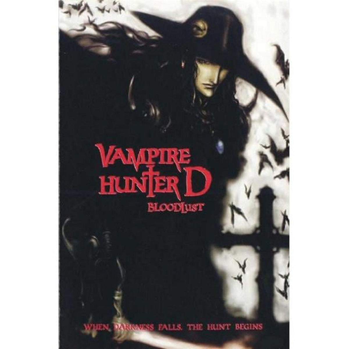 Vampire Hunter D movie poster in 11x17 size, perfect for anime and horror fans.