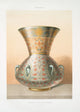 Arabesques poster print featuring the Mosque of Sultan Barqouq by Émile Prisse d'Avennes