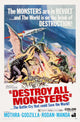 Destroy All Monsters Movie Masterprint Poster 1968