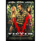 The Victim Movie Poster Print - 27x40 size, vibrant design
