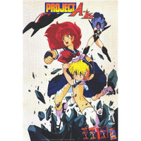 Project A-Ko Movie Poster Print 27 x 40 - vibrant anime artwork