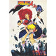 Project A-Ko Movie Poster Print 27 x 40 - vibrant anime artwork