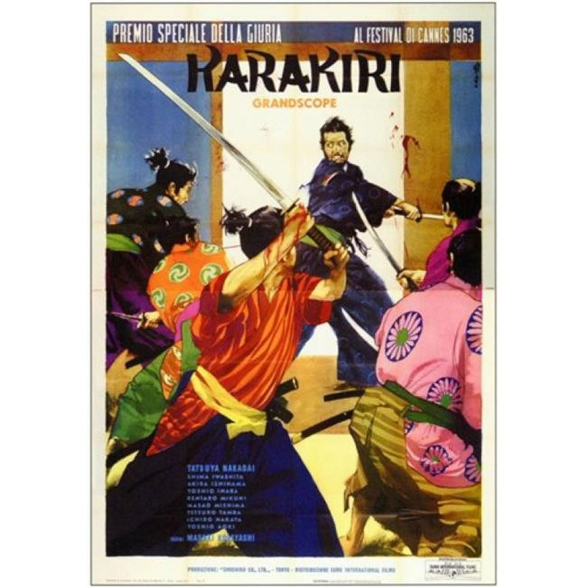 Harakiri movie poster 11x17 art print