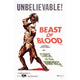 Beast of Blood Curse of the Vampires Movie Poster Print 27x40