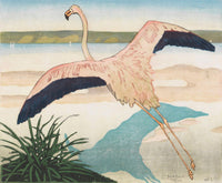 Flamingo Zweite Fassung art print by Carl Moser, available at Posterazzi.