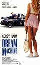 Dream Machine Movie Poster - 11x17 print for home decor.