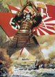World War II Anti-Japanese Samurai Poster Print surrounded by Axis flags.