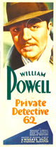 Private Detective Movie Masterprint Poster featuring William Powell 1933