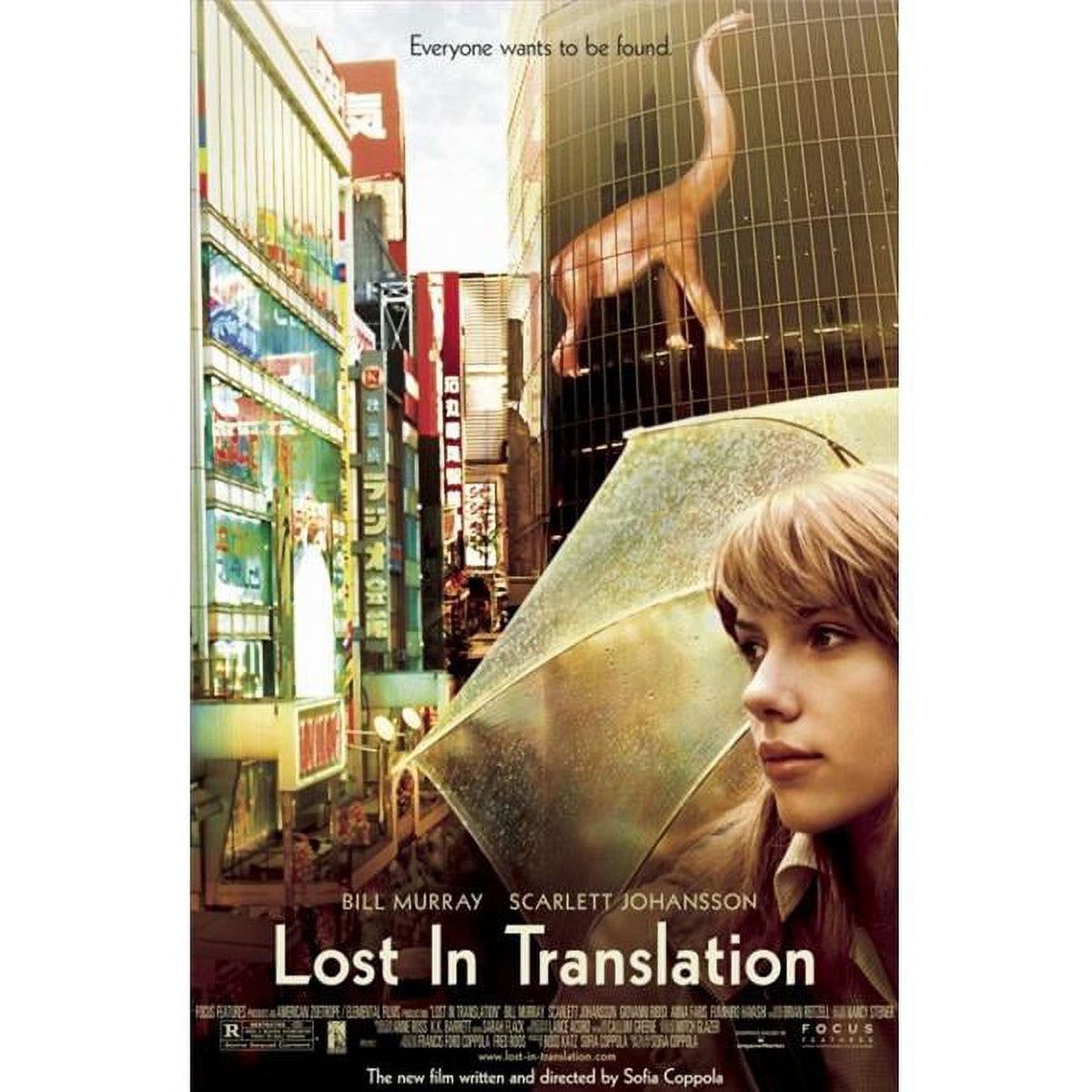 Lost in Translation movie poster 11x17 print featuring iconic imagery.