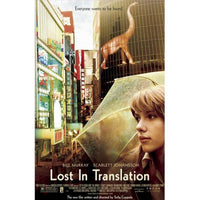 Lost in Translation movie poster 11x17 print featuring iconic imagery.