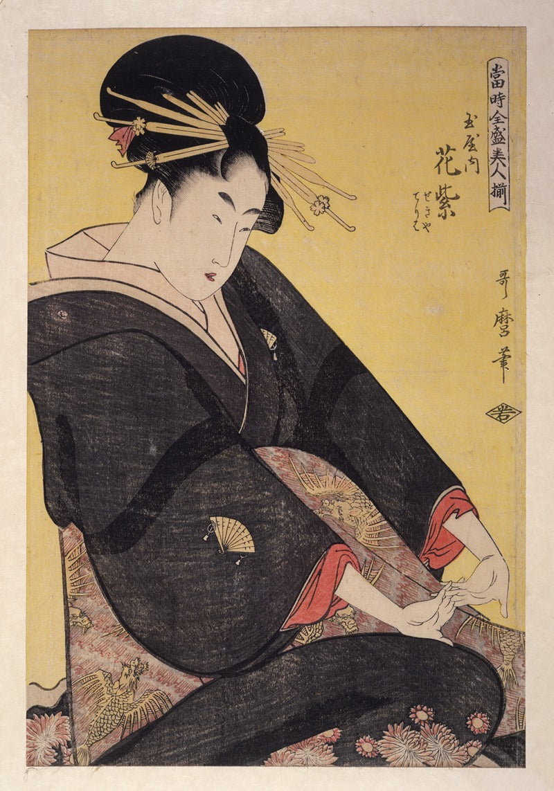 Hanamurasaki of the Tamaya Sekiya Teriha Poster Print by Kitagawa Utamaro