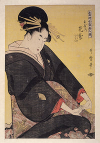 Hanamurasaki of the Tamaya Sekiya Teriha Poster Print by Kitagawa Utamaro