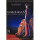 Nausicaa of the Valley of the Winds Movie Poster 11x17