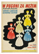 Pride and Prejudice 1940 Movie Masterprint Poster Print in vibrant colors.