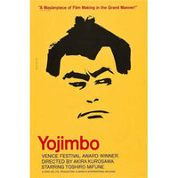 Yojimbo Movie Masterprint Poster 1961 11x17