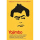 Yojimbo Movie Masterprint Poster 1961 11x17