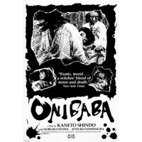 Onibaba movie poster print in 27x40 inches showcasing classic film art.