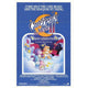 Care Bears Movie II A New Generation Poster Print 27x40